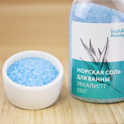 Морская соль для ванн Грейпфрут  550г