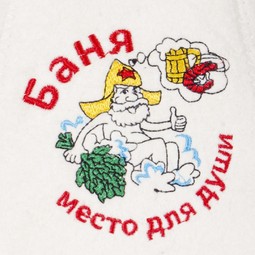 Шапка белая "Русская баня"