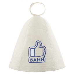 Набор 3-х предметный «Буденовка» (шапка с вышивкой, коврик белый, рукавица)